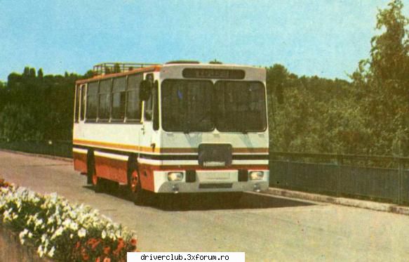 rocar 109 udf 

rocar 109 udf este realizat in acelas scop ca si modelul rocar 111 udf dar de o